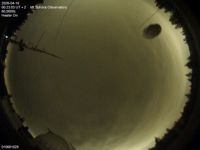 Zdjęcie ściągnięte w dniu 2026-04-15 o godzinie 00:25:02 czasu lokalnego.