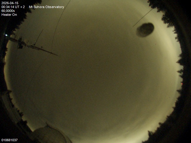 Zdjęcie ściągnięte w dniu 2026-04-15 o godzinie 00:36:13 czasu lokalnego.