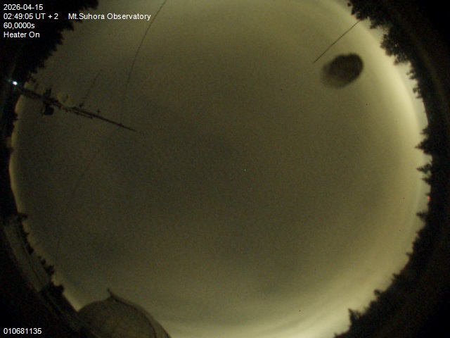 Zdjęcie ściągnięte w dniu 2026-04-15 o godzinie 02:51:04 czasu lokalnego.