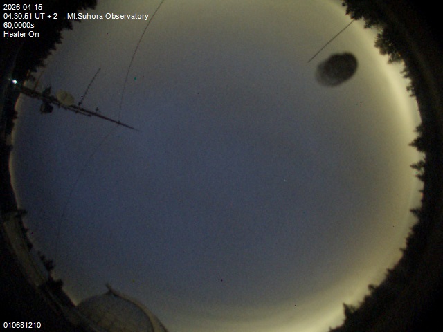 Zdjęcie ściągnięte w dniu 2026-04-15 o godzinie 04:32:50 czasu lokalnego.