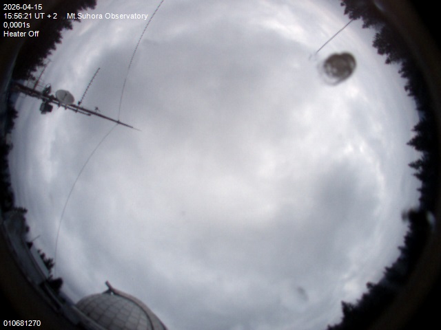 Zdjęcie ściągnięte w dniu 2026-04-15 o godzinie 15:57:19 czasu lokalnego.