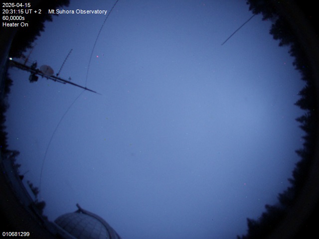 Zdjęcie ściągnięte w dniu 2026-04-15 o godzinie 20:33:14 czasu lokalnego.