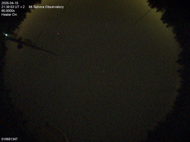 Zdjęcie ściągnięte w dniu 2026-04-15 o godzinie 21:40:53 czasu lokalnego.