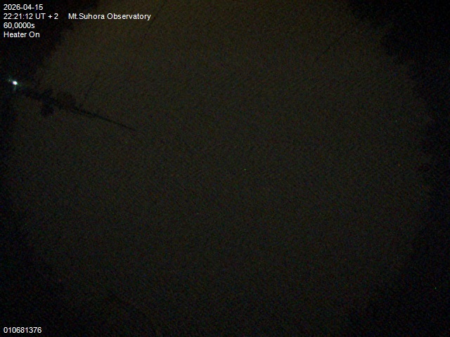 Zdjęcie ściągnięte w dniu 2026-04-15 o godzinie 22:23:12 czasu lokalnego.