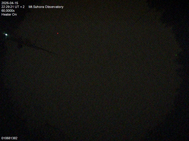 Zdjęcie ściągnięte w dniu 2026-04-15 o godzinie 22:31:20 czasu lokalnego.