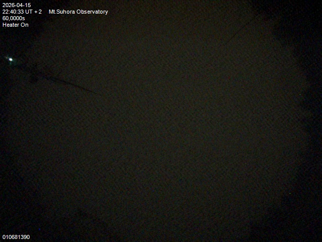 Zdjęcie ściągnięte w dniu 2026-04-15 o godzinie 22:42:32 czasu lokalnego.