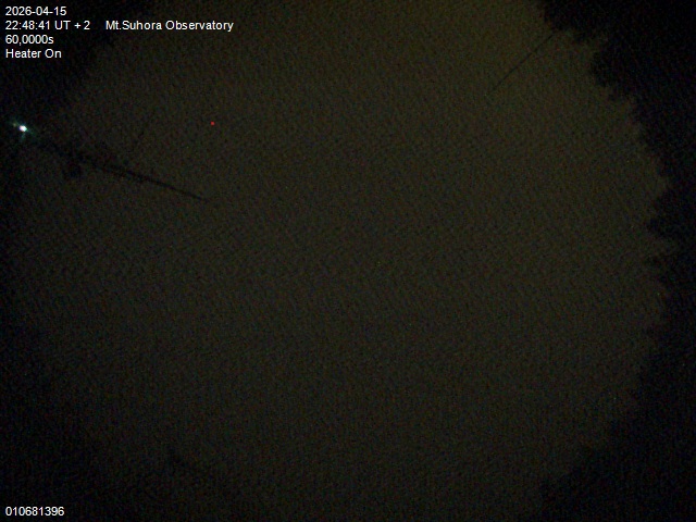 Zdjęcie ściągnięte w dniu 2026-04-15 o godzinie 22:50:40 czasu lokalnego.