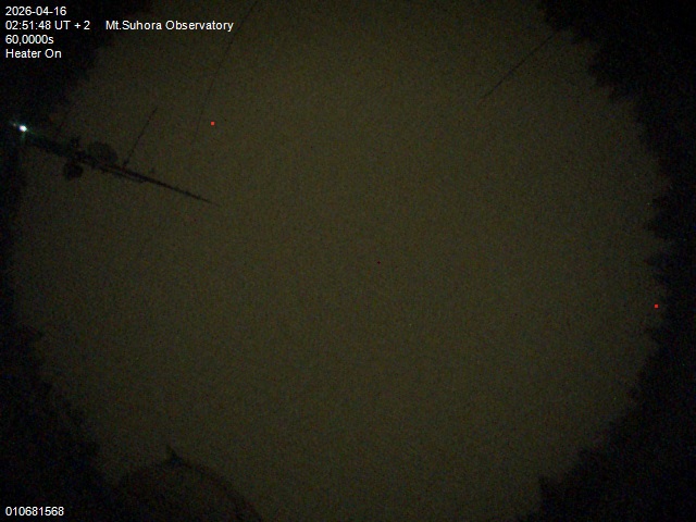 Zdjęcie ściągnięte w dniu 2026-04-16 o godzinie 02:53:47 czasu lokalnego.