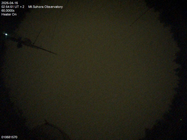 Zdjęcie ściągnięte w dniu 2026-04-16 o godzinie 02:56:51 czasu lokalnego.