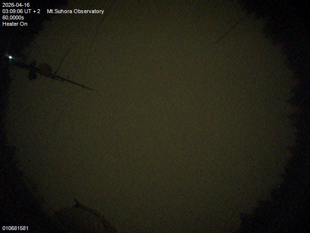 Zdjęcie ściągnięte w dniu 2026-04-16 o godzinie 03:11:05 czasu lokalnego.