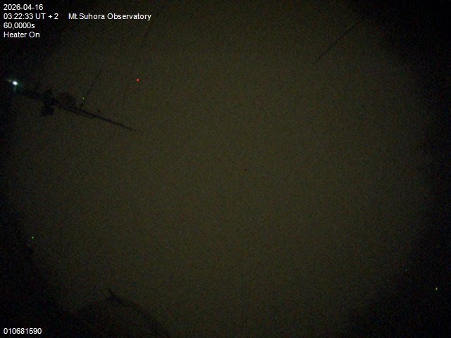 Zdjęcie ściągnięte w dniu 2026-04-16 o godzinie 03:24:32 czasu lokalnego.