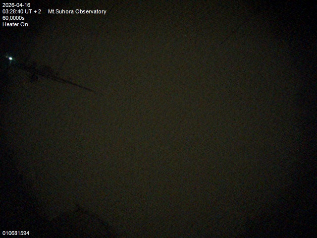 Zdjęcie ściągnięte w dniu 2026-04-16 o godzinie 03:30:39 czasu lokalnego.