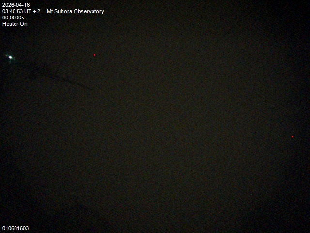 Zdjęcie ściągnięte w dniu 2026-04-16 o godzinie 03:42:52 czasu lokalnego.