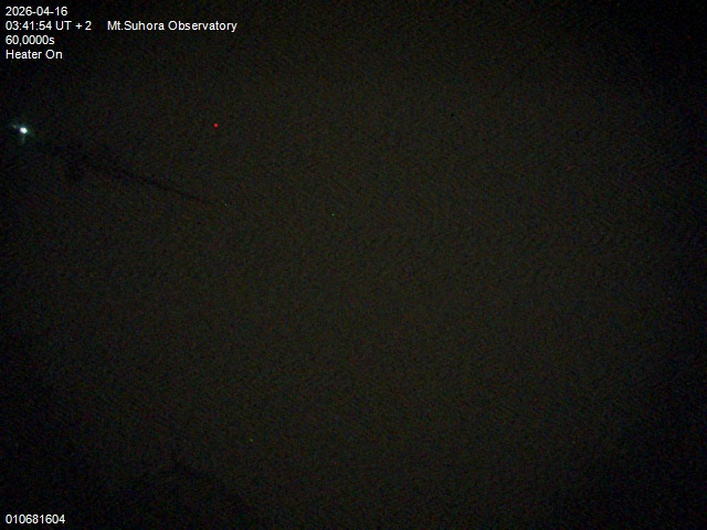 Zdjęcie ściągnięte w dniu 2026-04-16 o godzinie 03:43:53 czasu lokalnego.