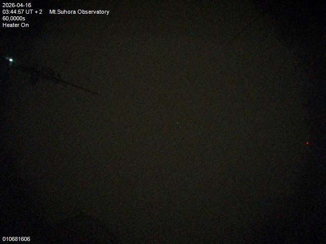 Zdjęcie ściągnięte w dniu 2026-04-16 o godzinie 03:46:56 czasu lokalnego.