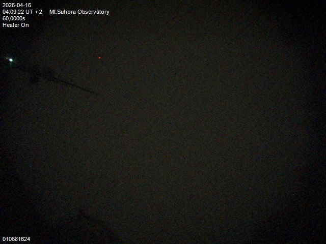 Zdjęcie ściągnięte w dniu 2026-04-16 o godzinie 04:11:21 czasu lokalnego.