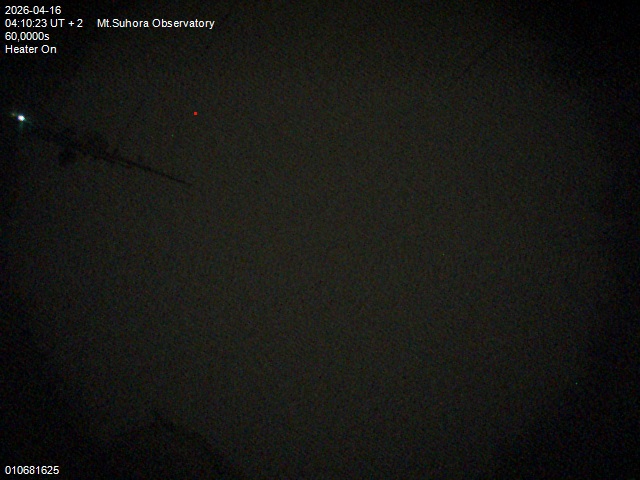 Zdjęcie ściągnięte w dniu 2026-04-16 o godzinie 04:12:22 czasu lokalnego.