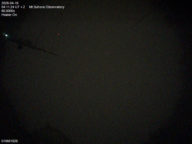 Zdjęcie ściągnięte w dniu 2026-04-16 o godzinie 04:13:23 czasu lokalnego.