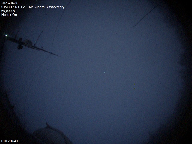 Zdjęcie ściągnięte w dniu 2026-04-16 o godzinie 04:35:16 czasu lokalnego.