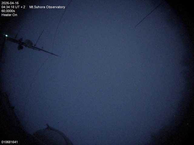 Zdjęcie ściągnięte w dniu 2026-04-16 o godzinie 04:36:17 czasu lokalnego.