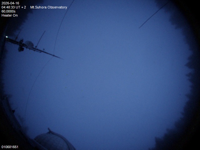 Zdjęcie ściągnięte w dniu 2026-04-16 o godzinie 04:50:32 czasu lokalnego.