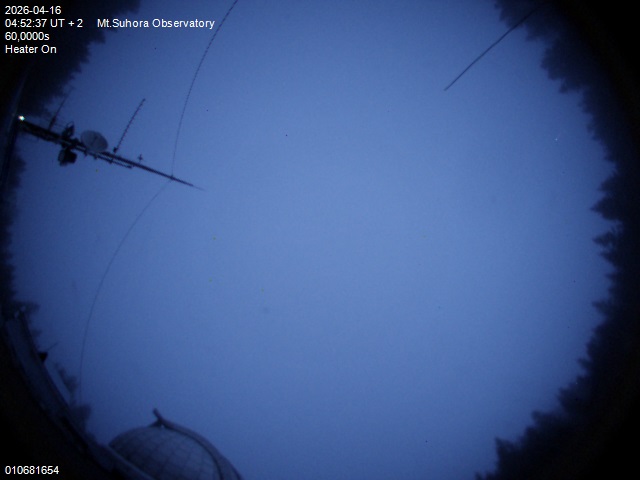 Zdjęcie ściągnięte w dniu 2026-04-16 o godzinie 04:54:36 czasu lokalnego.