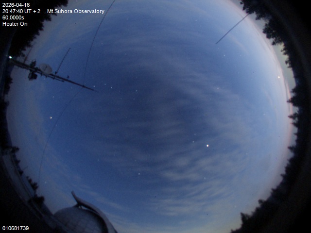 Zdjęcie ściągnięte w dniu 2026-04-16 o godzinie 20:49:39 czasu lokalnego.