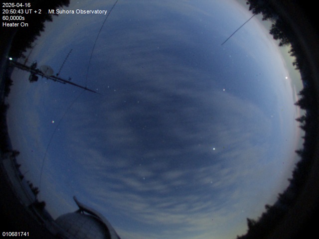 Zdjęcie ściągnięte w dniu 2026-04-16 o godzinie 20:52:42 czasu lokalnego.