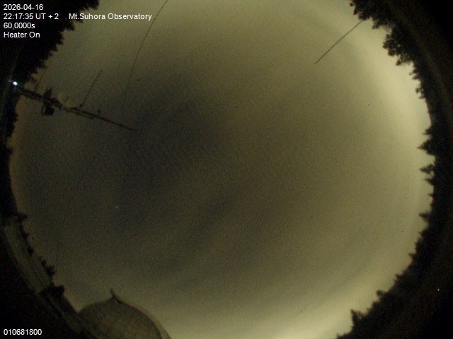 Zdjęcie ściągnięte w dniu 2026-04-16 o godzinie 22:19:35 czasu lokalnego.