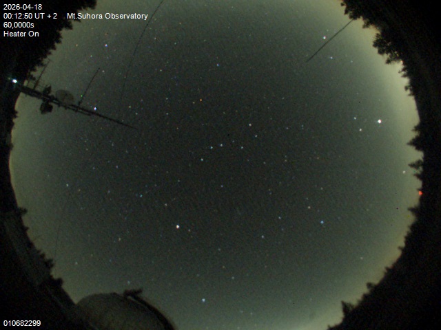 Zdjęcie ściągnięte w dniu 2026-04-18 o godzinie 00:14:49 czasu lokalnego.