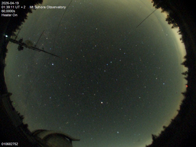 Zdjęcie ściągnięte w dniu 2026-04-19 o godzinie 01:41:10 czasu lokalnego.