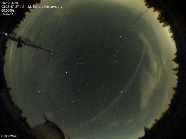 Zdjęcie ściągnięte w dniu 2026-04-19 o godzinie 03:25:46 czasu lokalnego.