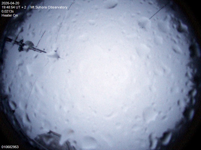 Zdjęcie ściągnięte w dniu 2026-04-20 o godzinie 19:49:52 czasu lokalnego.