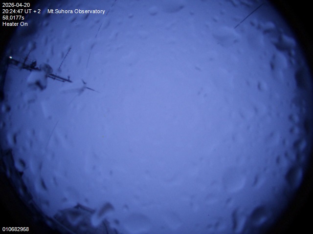 Zdjęcie ściągnięte w dniu 2026-04-20 o godzinie 20:26:44 czasu lokalnego.