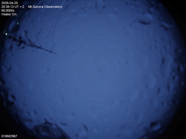 Zdjęcie ściągnięte w dniu 2026-04-20 o godzinie 20:41:12 czasu lokalnego.