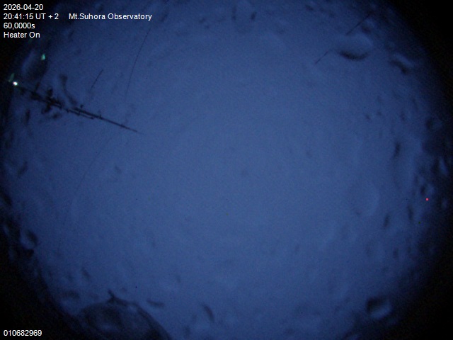 Zdjęcie ściągnięte w dniu 2026-04-20 o godzinie 20:43:15 czasu lokalnego.