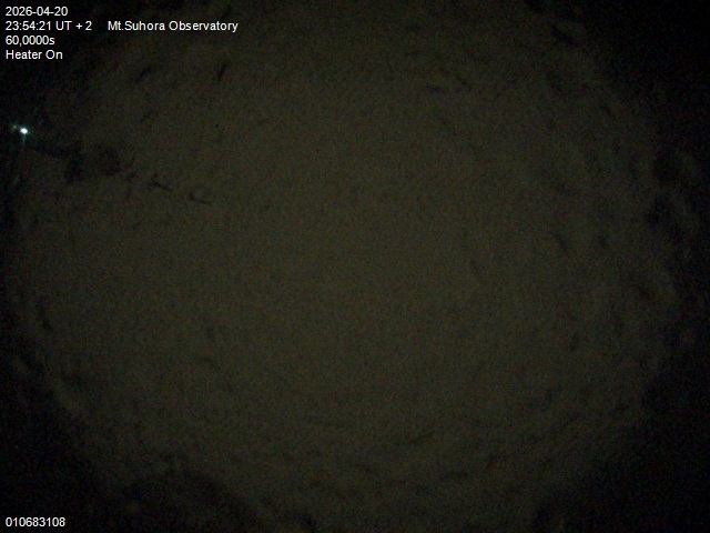 Zdjęcie ściągnięte w dniu 2026-04-20 o godzinie 23:56:20 czasu lokalnego.