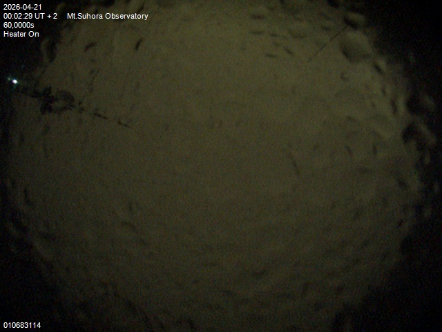 Zdjęcie ściągnięte w dniu 2026-04-21 o godzinie 00:04:29 czasu lokalnego.