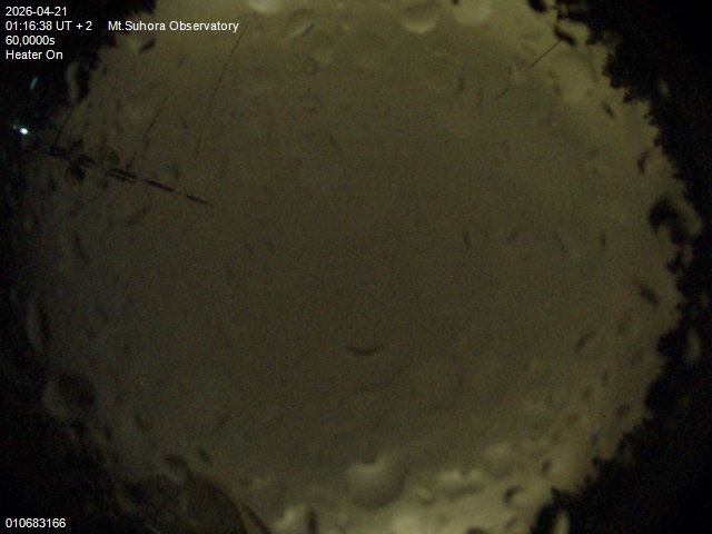 Zdjęcie ściągnięte w dniu 2026-04-21 o godzinie 01:18:37 czasu lokalnego.