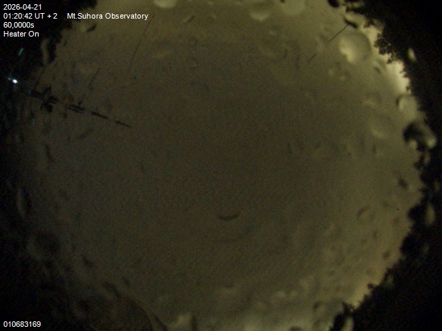 Zdjęcie ściągnięte w dniu 2026-04-21 o godzinie 01:22:41 czasu lokalnego.