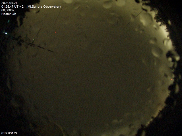 Zdjęcie ściągnięte w dniu 2026-04-21 o godzinie 01:27:46 czasu lokalnego.