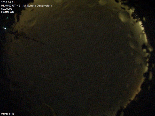 Zdjęcie ściągnięte w dniu 2026-04-21 o godzinie 01:42:01 czasu lokalnego.