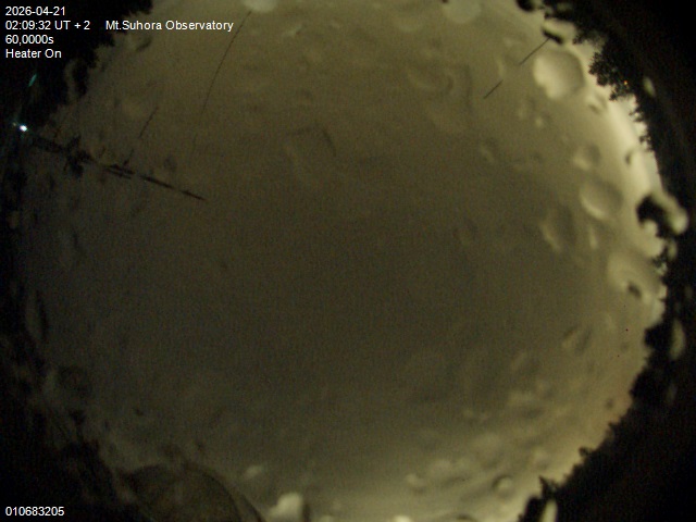 Zdjęcie ściągnięte w dniu 2026-04-21 o godzinie 02:11:32 czasu lokalnego.