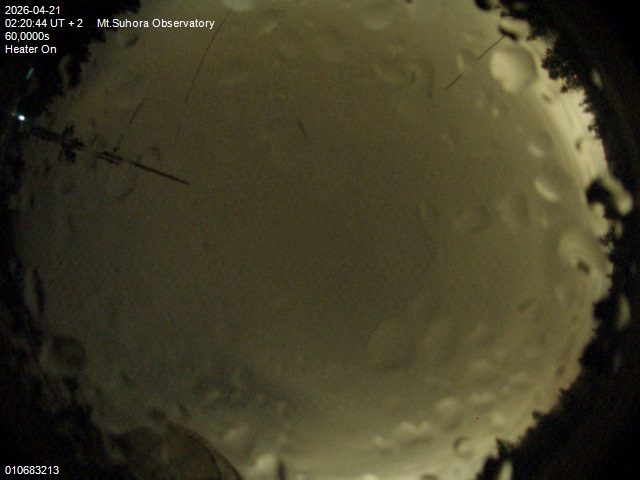 Zdjęcie ściągnięte w dniu 2026-04-21 o godzinie 02:22:43 czasu lokalnego.