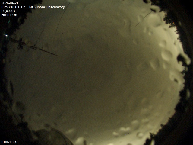 Zdjęcie ściągnięte w dniu 2026-04-21 o godzinie 02:55:17 czasu lokalnego.