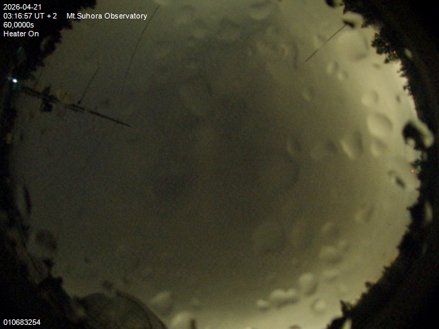 Zdjęcie ściągnięte w dniu 2026-04-21 o godzinie 03:18:56 czasu lokalnego.