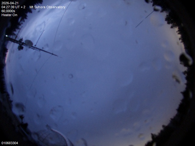 Zdjęcie ściągnięte w dniu 2026-04-21 o godzinie 04:29:38 czasu lokalnego.