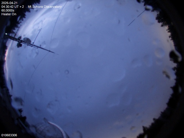 Zdjęcie ściągnięte w dniu 2026-04-21 o godzinie 04:32:41 czasu lokalnego.