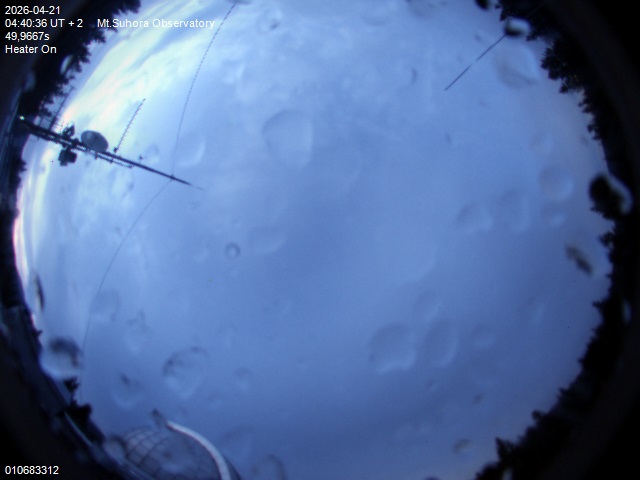 Zdjęcie ściągnięte w dniu 2026-04-21 o godzinie 04:42:24 czasu lokalnego.