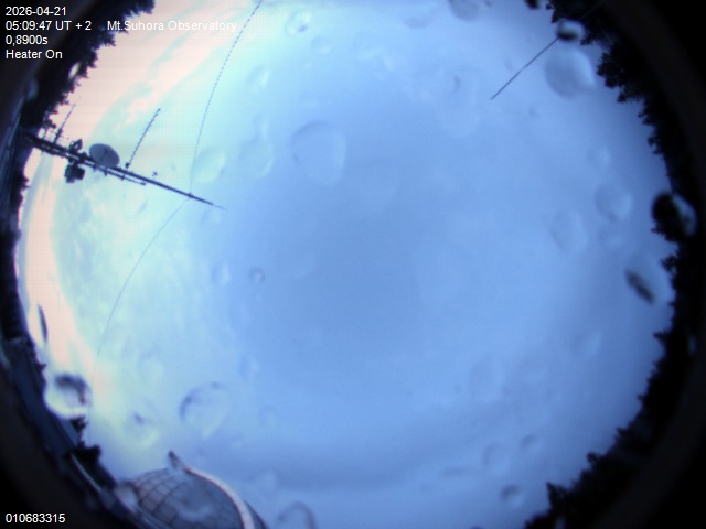 Zdjęcie ściągnięte w dniu 2026-04-21 o godzinie 05:10:46 czasu lokalnego.